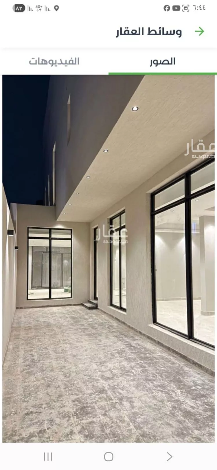 Villa for Sale in Riyadh King Faisal صورة 4