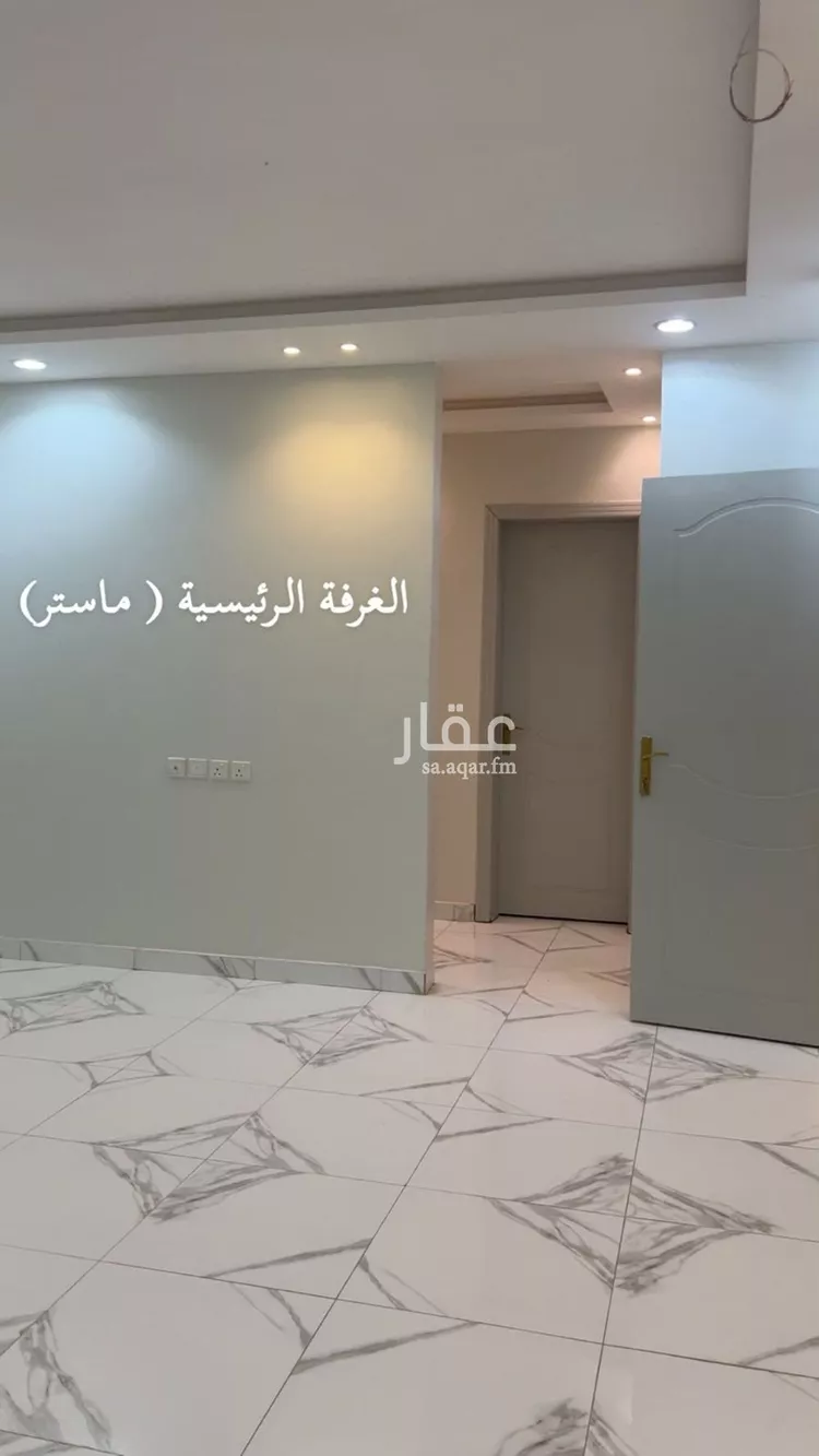 شقة للإيجار في شارع أبي عثمان المازني, حي الرمال, مدينة الرياض, منطقة الرياض