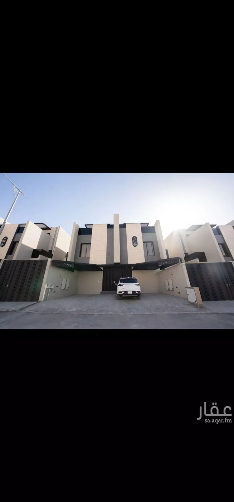 Apartment for Rent in Riyadh An Narjis