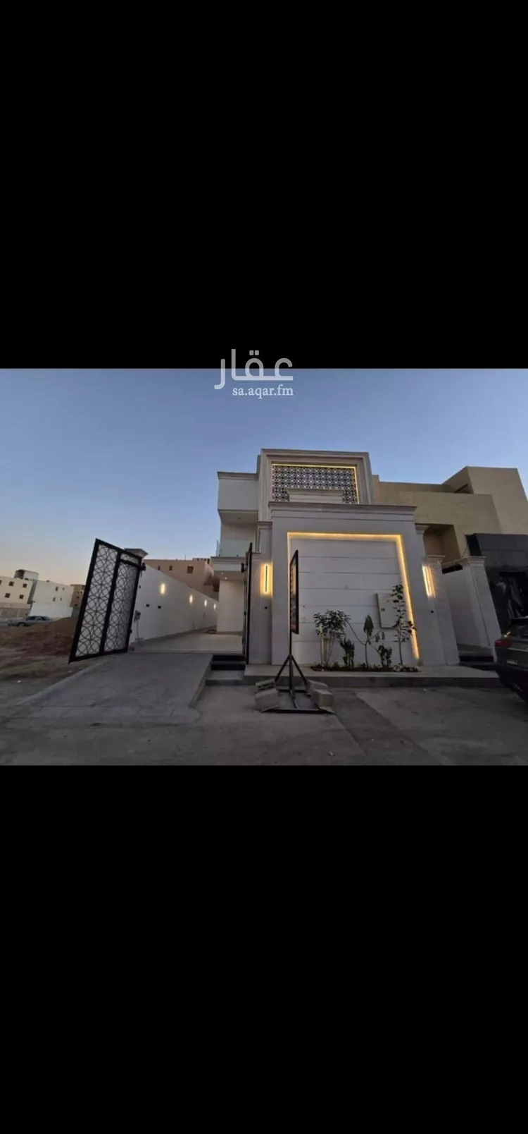 Apartment for Rent in Riyadh Ar Rimal