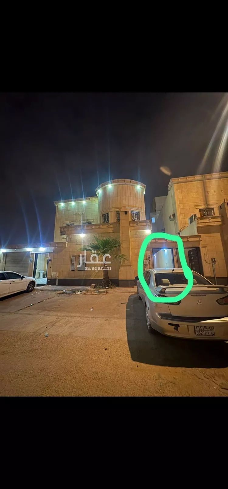 Apartment for Rent in Riyadh Ar Rimal 1 صورة