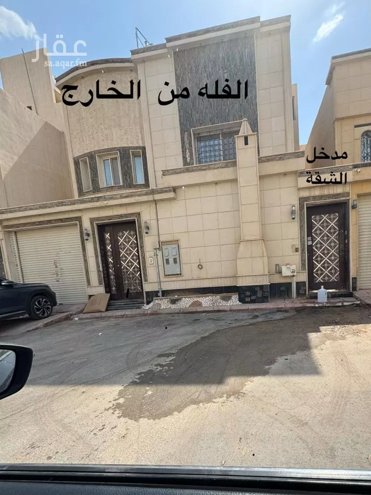 Apartment for Rent in Riyadh Ar Rimal صورة 3