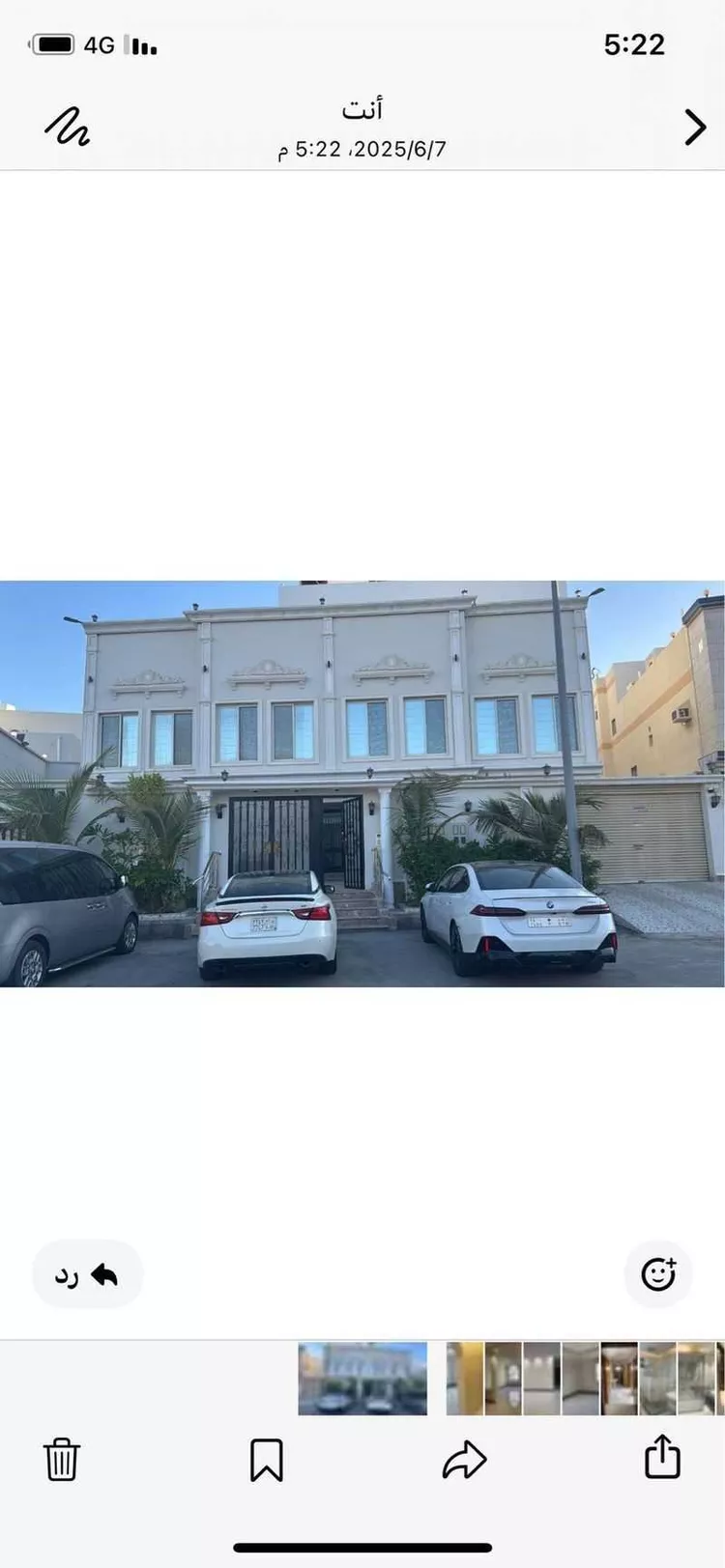 فيلا للبيع في شارع سلمه بن عاصم, حي الياقوت, مدينة جدة, منطقة مكة المكرمة