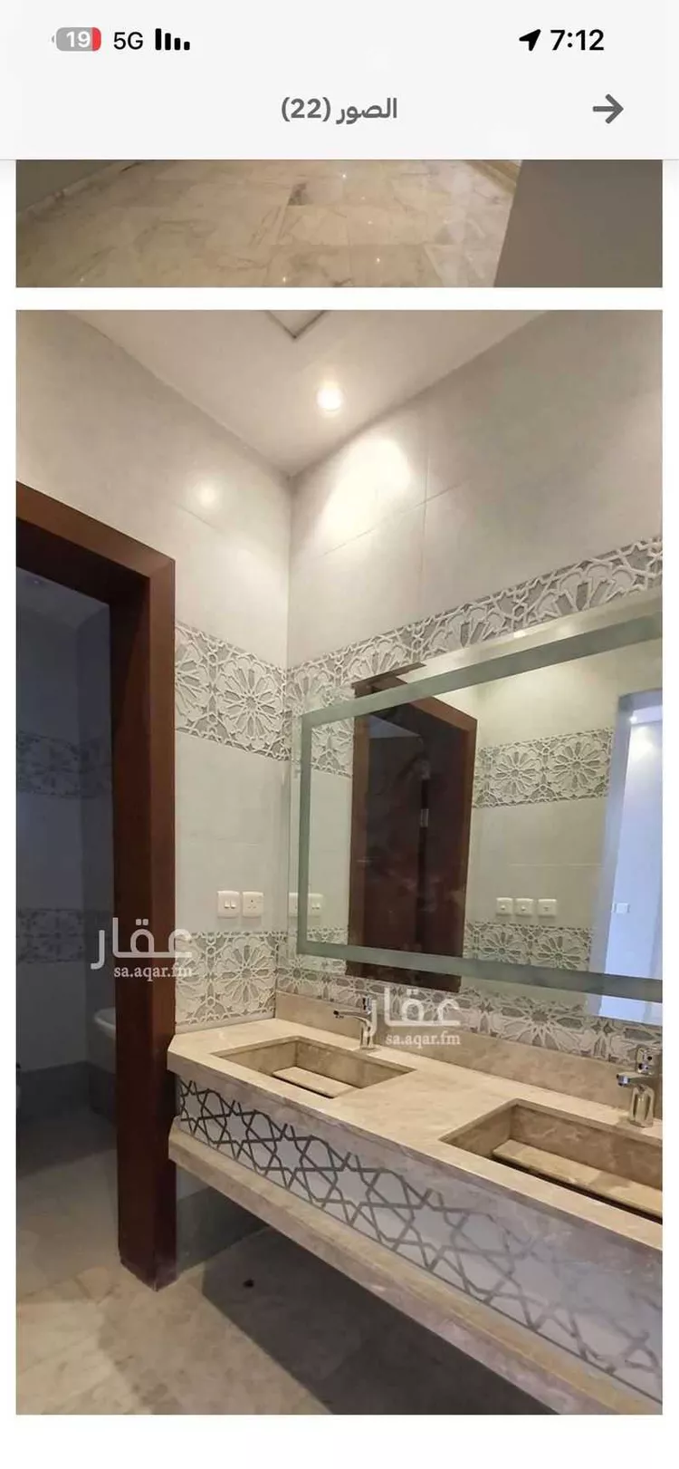 فيلا للإيجار في شارع أبي أحمد الهمذاني, حي الياقوت, مدينة جدة, منطقة مكة المكرمة 11