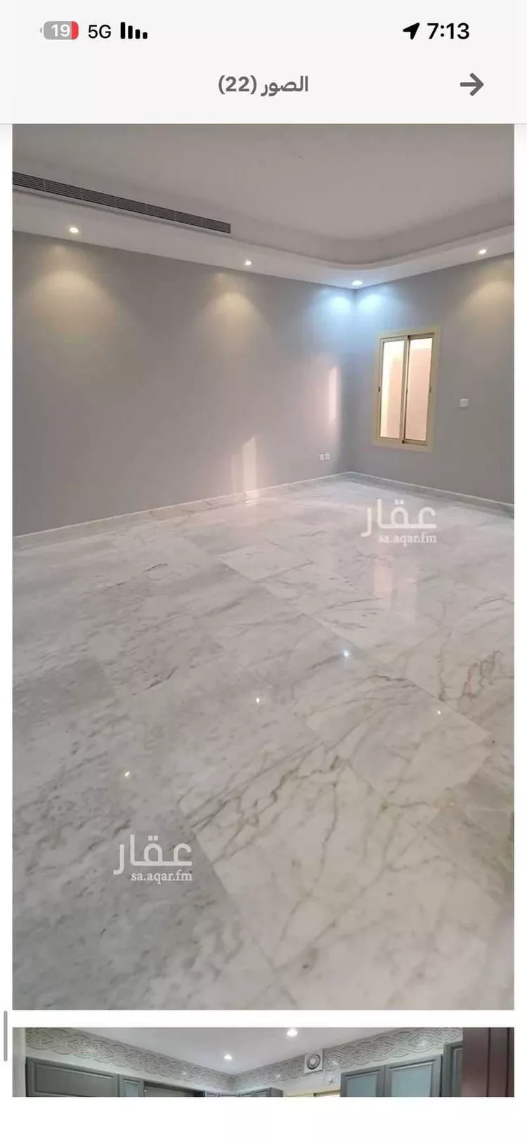 Villa for Rent in Jeddah Al Yaqout صورة 5