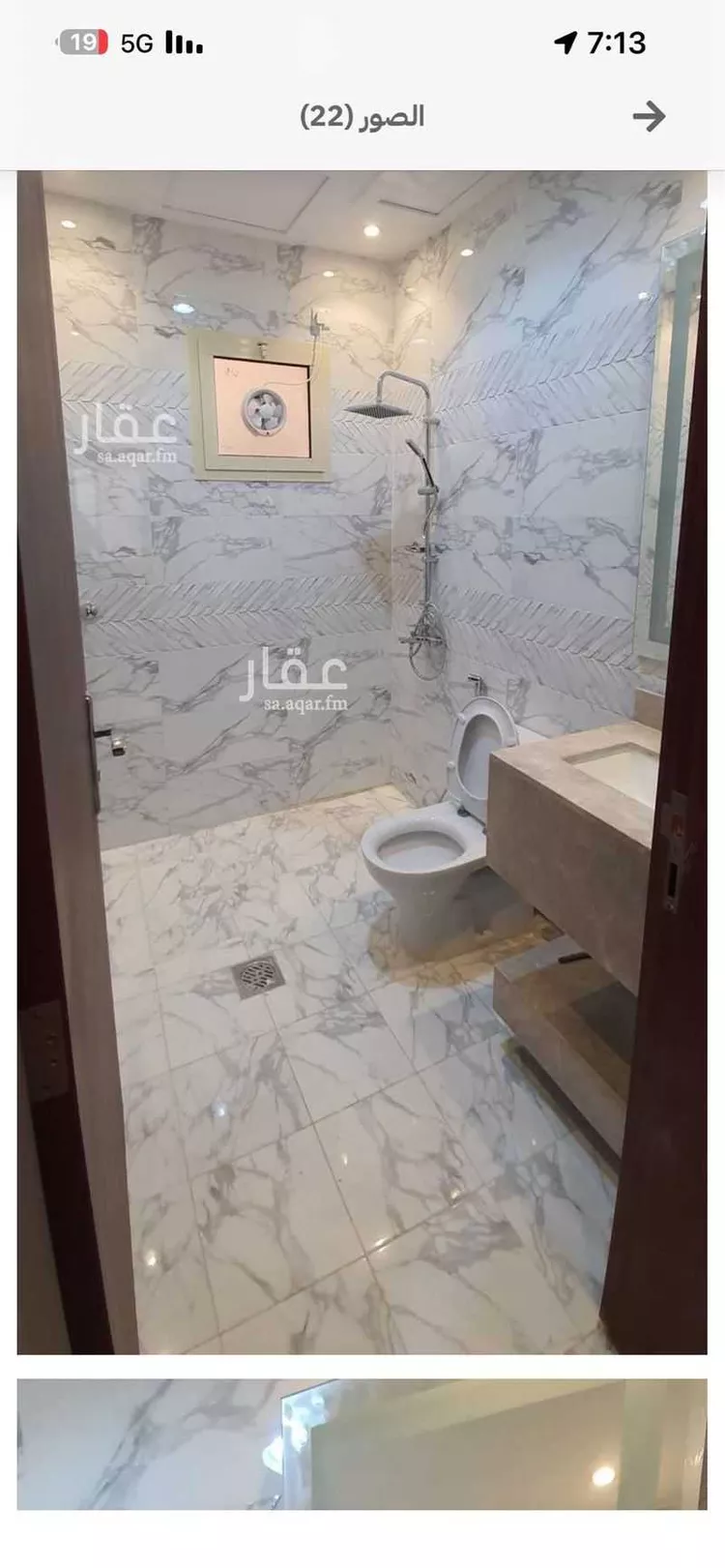 فيلا للإيجار في شارع أبي أحمد الهمذاني, حي الياقوت, مدينة جدة, منطقة مكة المكرمة 7