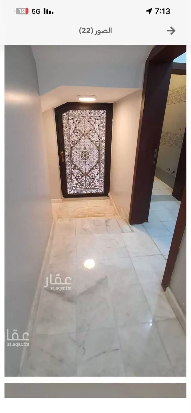 Villa for Rent in Jeddah Al Yaqout صورة 4