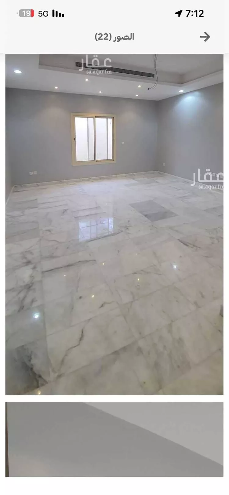 فيلا للإيجار في شارع أبي أحمد الهمذاني, حي الياقوت, مدينة جدة, منطقة مكة المكرمة 9