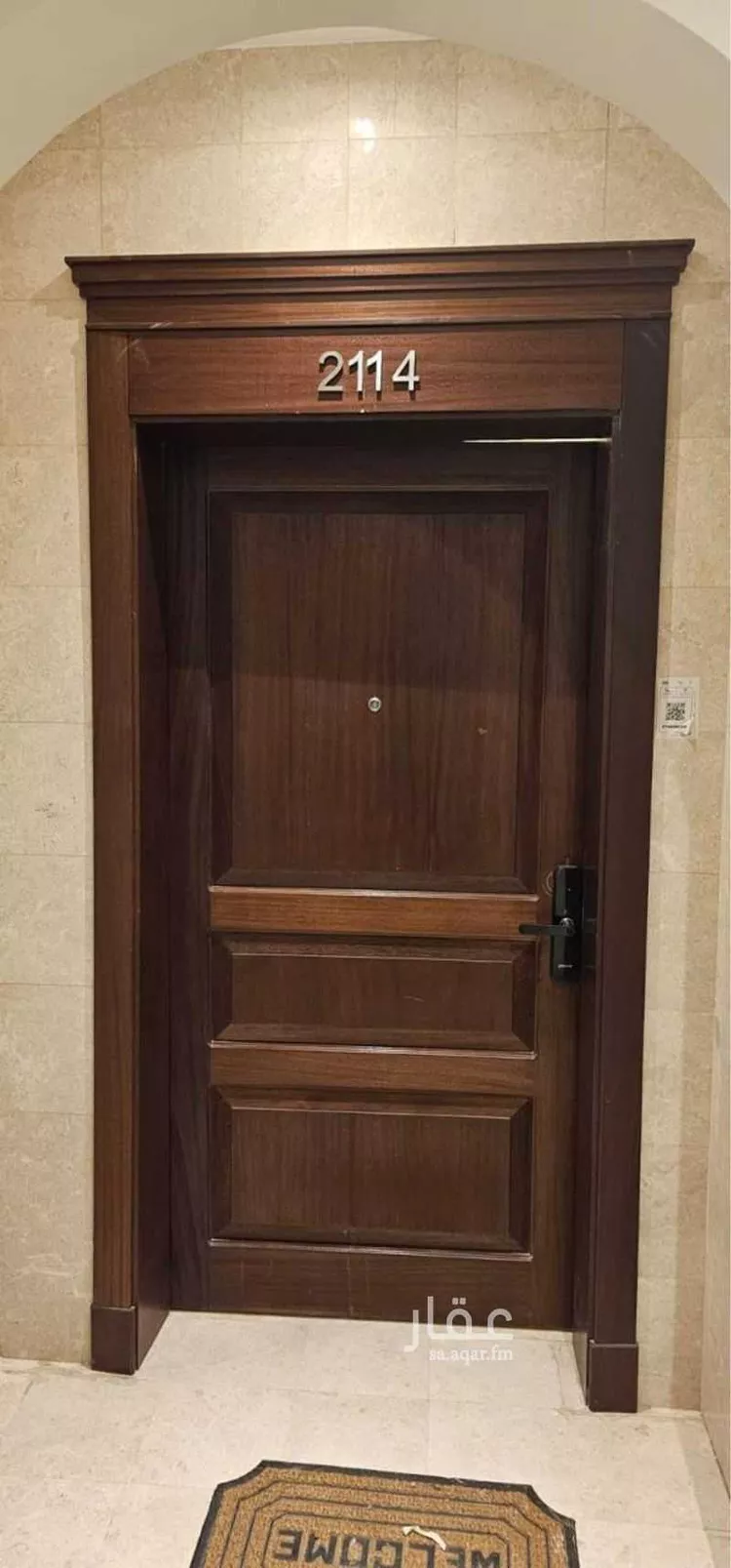 شقة للإيجار في شارع طريق الملك عبدالعزيز, حي أبحر الجنوبية, مدينة جدة, منطقة مكة المكرمة 12