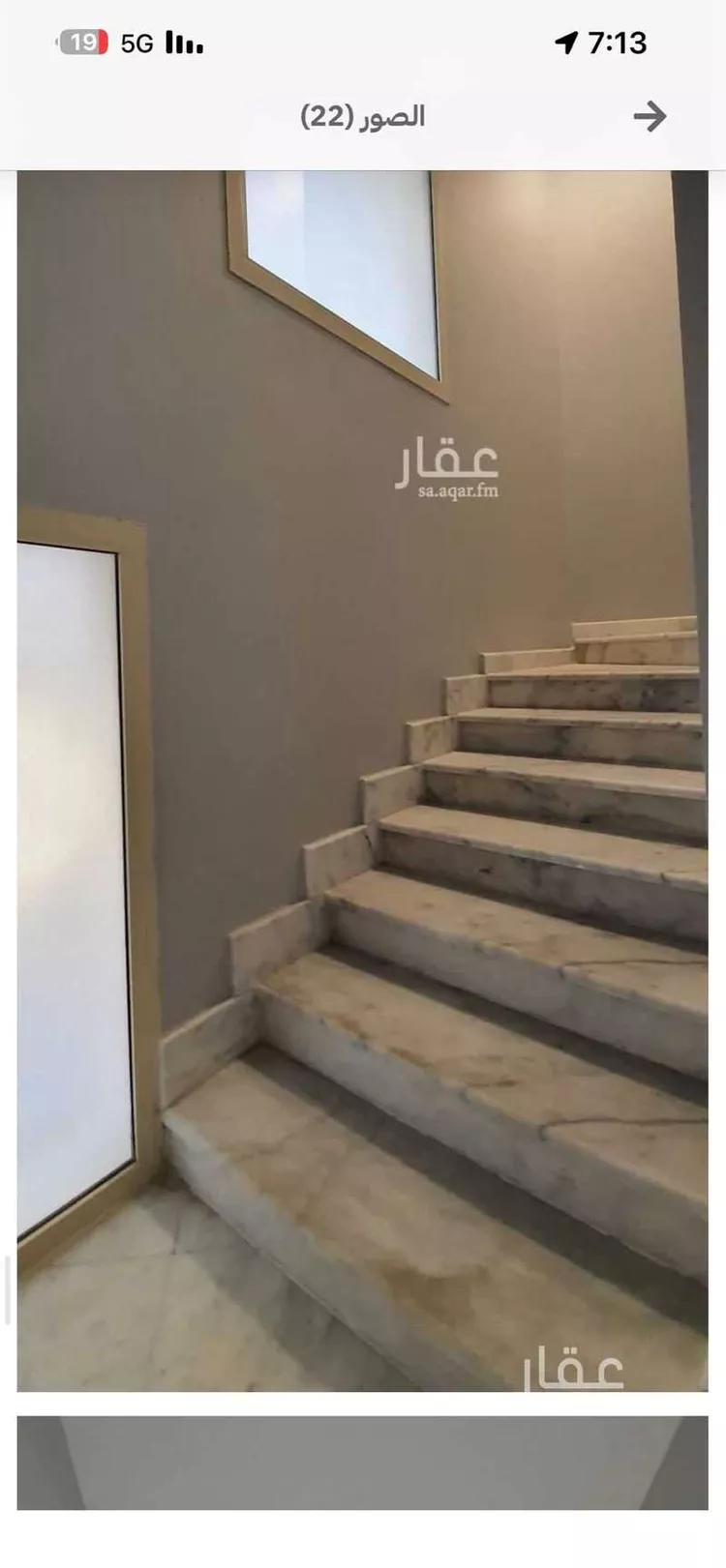 فيلا للإيجار في شارع أبي أحمد الهمذاني, حي الياقوت, مدينة جدة, منطقة مكة المكرمة 8