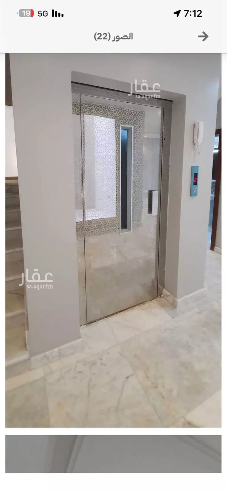 Villa for Rent in Jeddah Al Yaqout