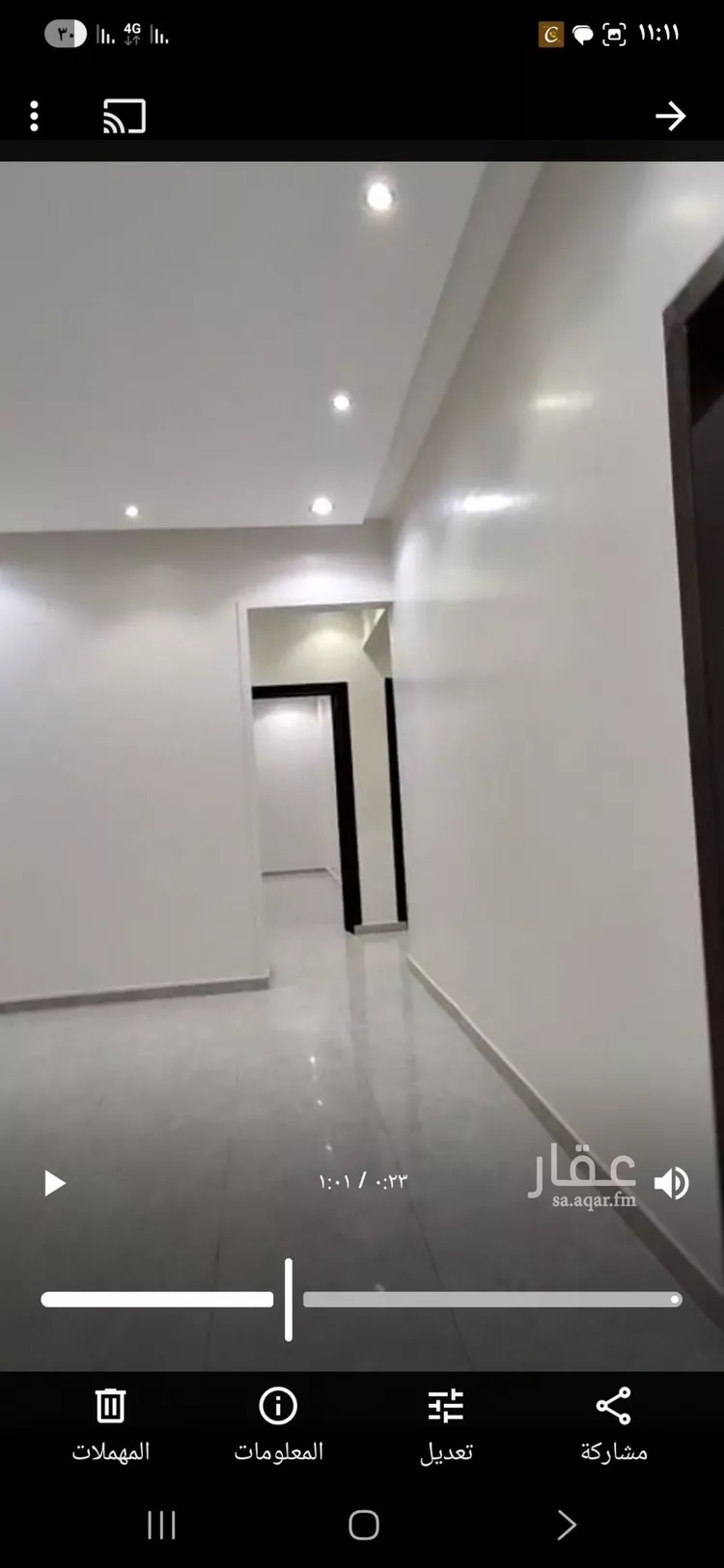 دور للبيع في شارع عبدالرحمن الدمياطي, حي طويق, مدينة الرياض, منطقة الرياض صورة 3