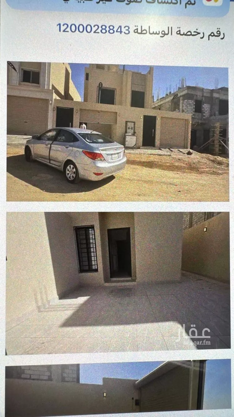 دور للإيجار في شارع المعادي, حي الحزم, مدينة الرياض, منطقة الرياض صورة 4