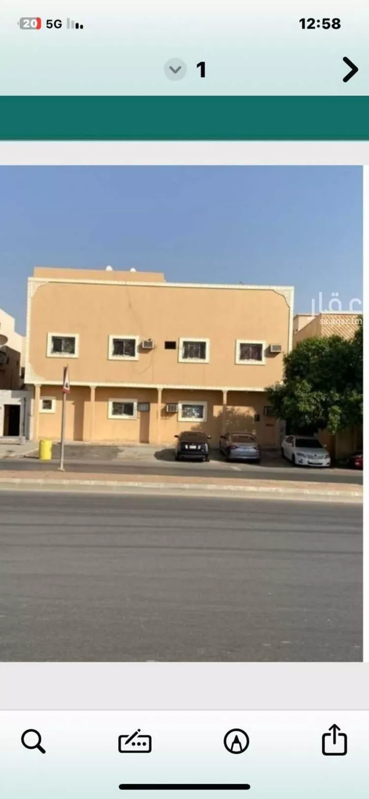 Apartment for Rent in Riyadh Al Uraija Al Gharbiyah