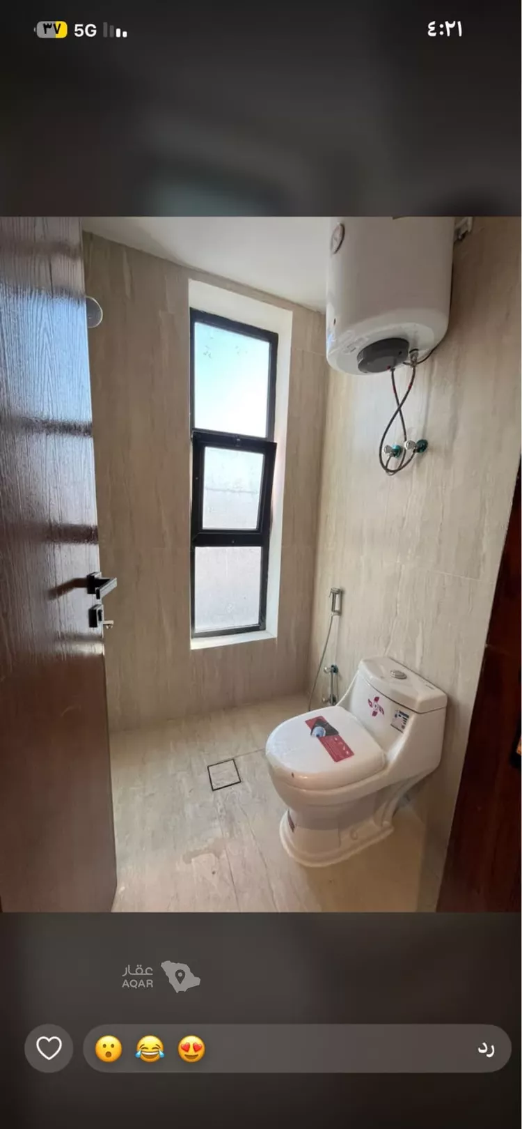 Studio for rent in Riyadh Uhud صورة 2