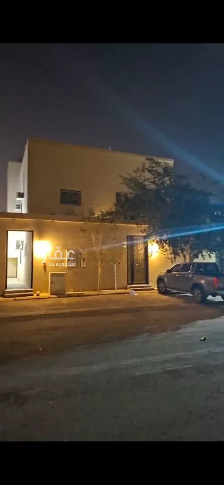 Apartment for Rent in Riyadh Tuwaiq