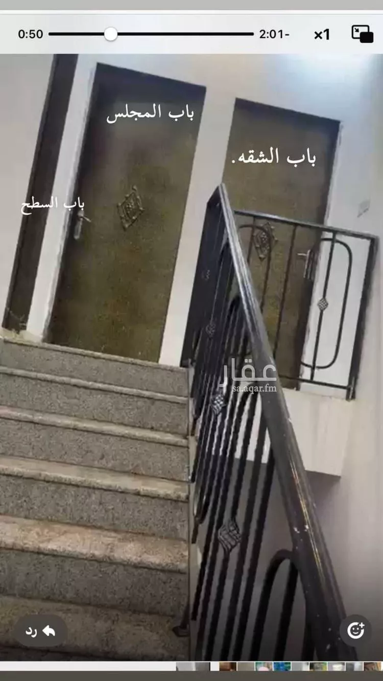 شقة للإيجار في شارع القناعي, حي الحزم, مدينة الرياض, منطقة الرياض صورة 3