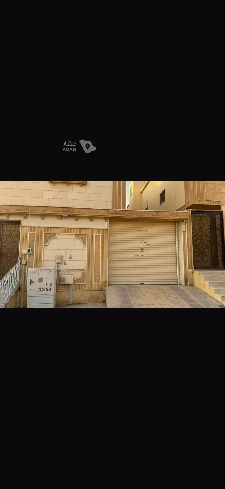 Floor for Rent in Riyadh Al Marwah
