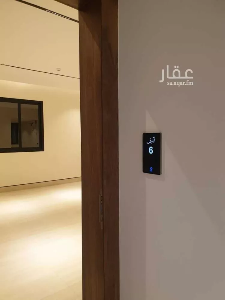 Apartment for Rent in Riyadh An Nahdah صورة 2
