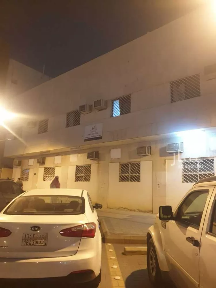 Building for Sale in Riyadh An Nahdah