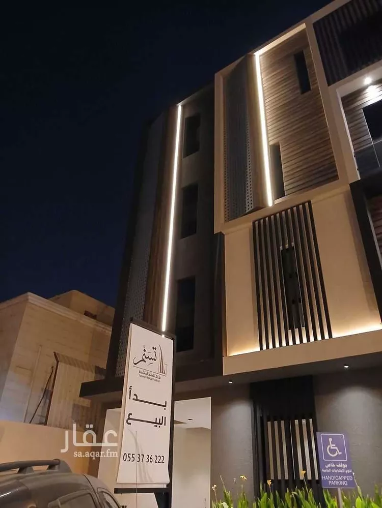 شقة للبيع في شارع عبيدة بن الحارث, حي النهضة, مدينة الرياض, منطقة الرياض