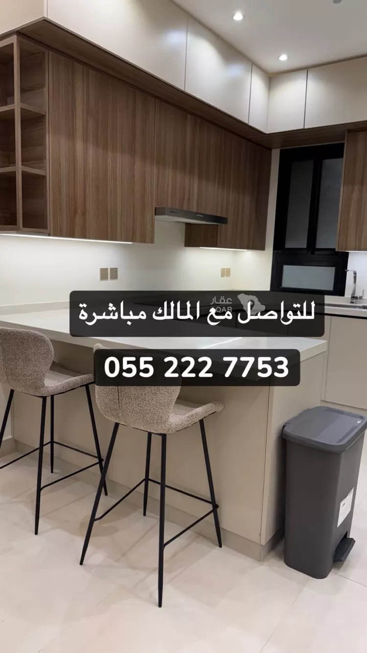 Apartment for Rent in Riyadh Al Yasmin