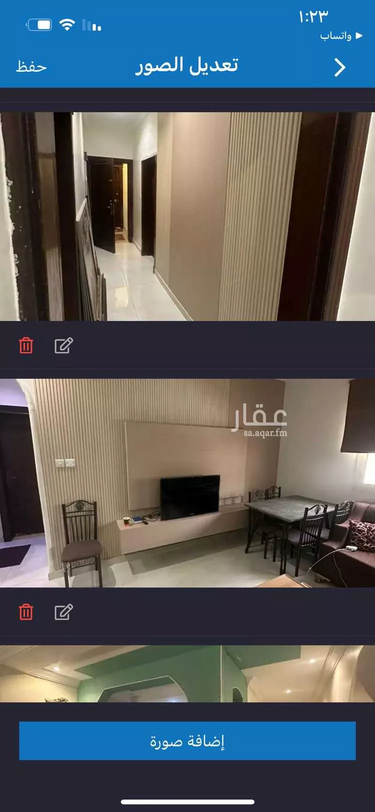 شقة للإيجار في شارع صلاح بن جناح ، حي المروة ، جدة ، جدة صورة 3