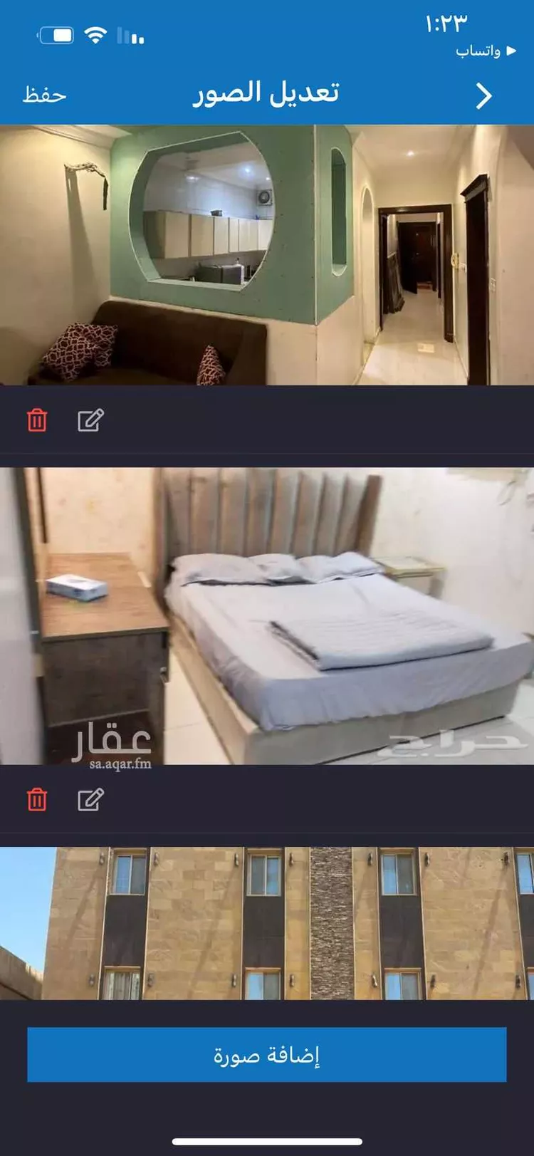 شقة للإيجار في شارع صلاح بن جناح ، حي المروة ، جدة ، جدة صورة 4