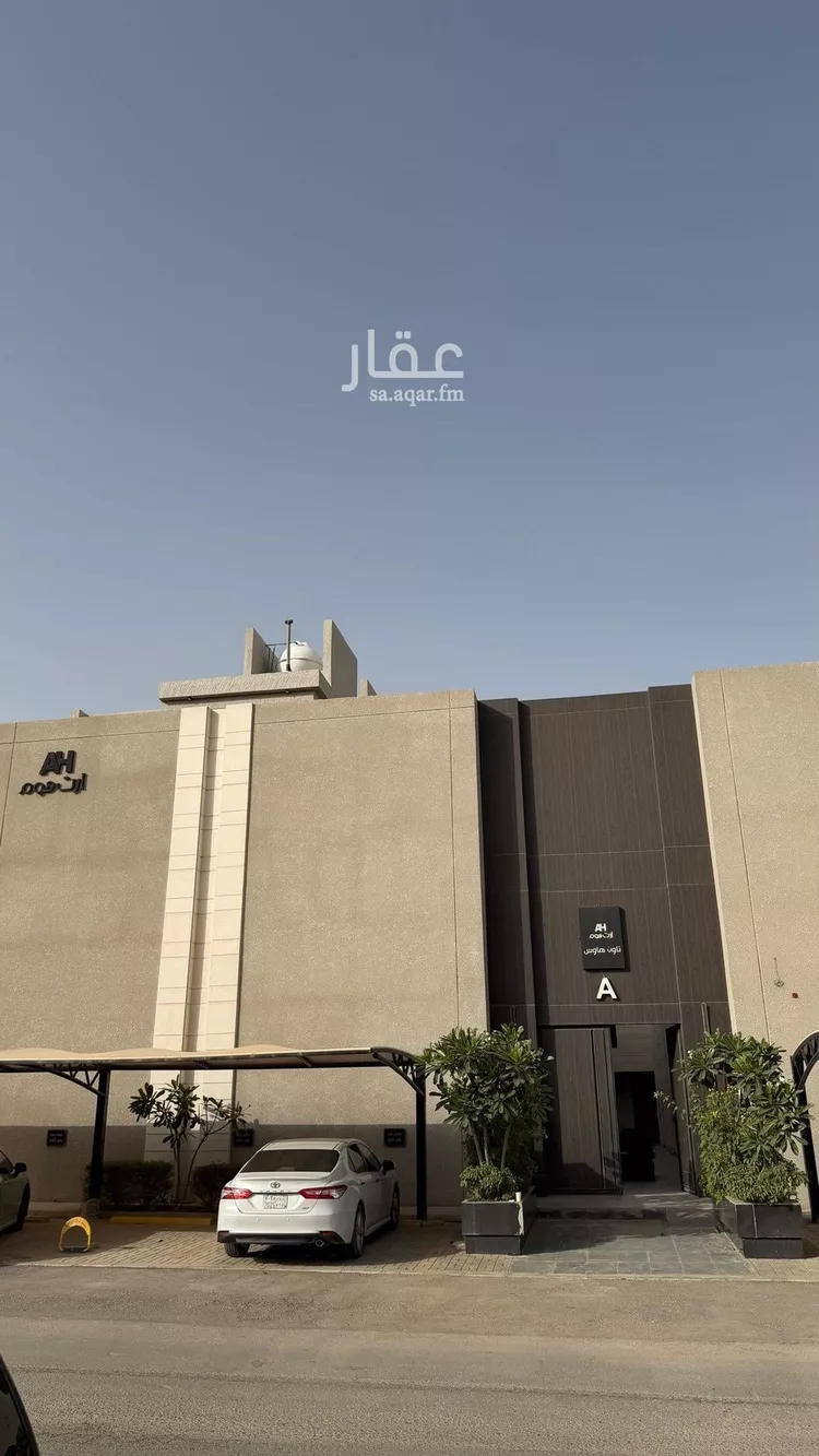 Villa for Rent in Riyadh Al Qadisiyah