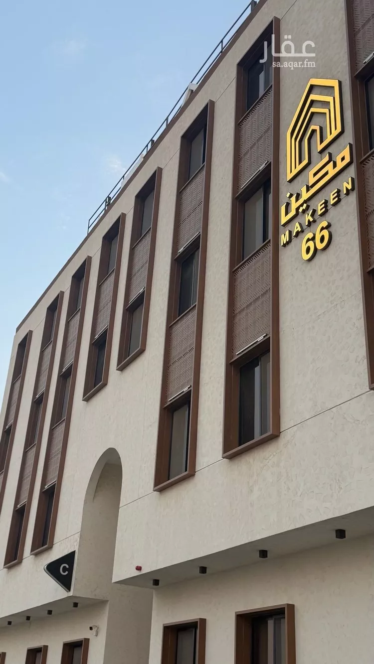 شقة للإيجار في شارع عبدالله المويس, حي الرمال, مدينة الرياض, منطقة الرياض