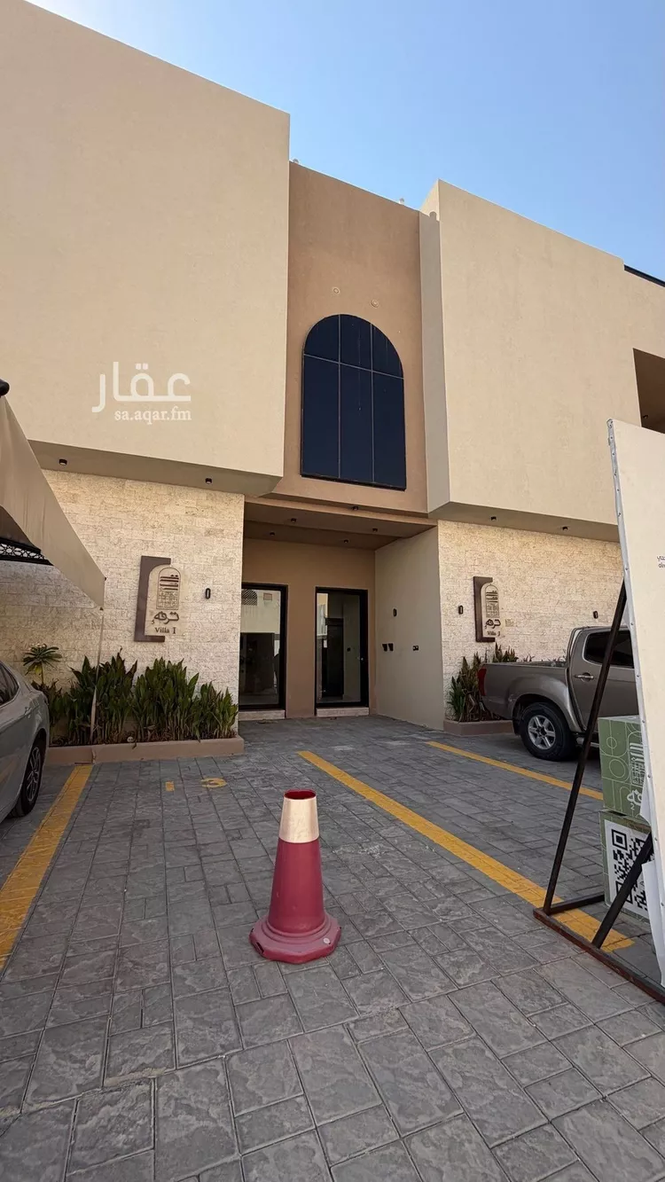 Apartment for Rent in Riyadh Al Khaleej