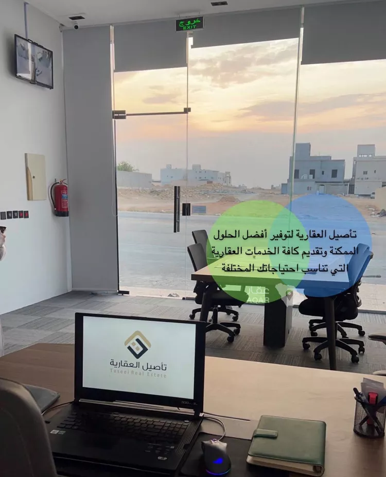 أرض للبيع في حي ضاحية نمار, مدينة الرياض, منطقة الرياض 2