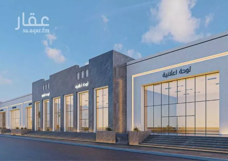 محل للإيجار في شارع الملك عبدالله بن عبدالعزيز, حي الحديقة, مدينة المدينه المنوره, منطقة المدينة المنورة