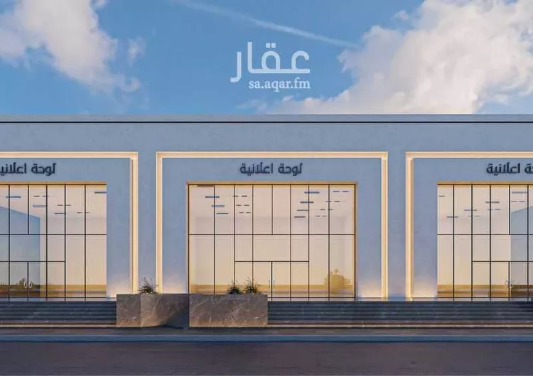 محل للإيجار في شارع الملك عبدالله بن عبدالعزيز, حي الحديقة, مدينة المدينه المنوره, منطقة المدينة المنورة صورة 3