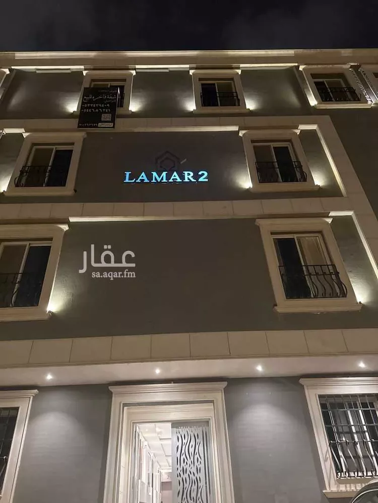 شقة للإيجار في شارع الديوان, حي النرجس, مدينة الرياض, منطقة الرياض