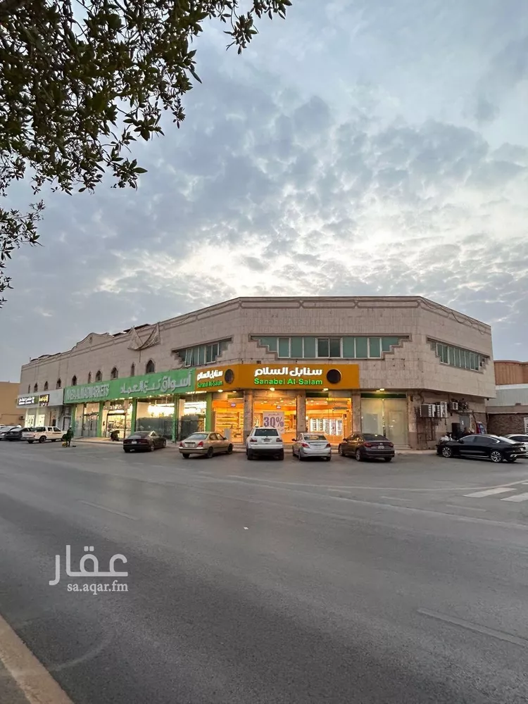 شقة للإيجار في شارع الزبير ابن العوام ابن خويلد ابن اسد, حي السلام, مدينة الرياض, منطقة الرياض
