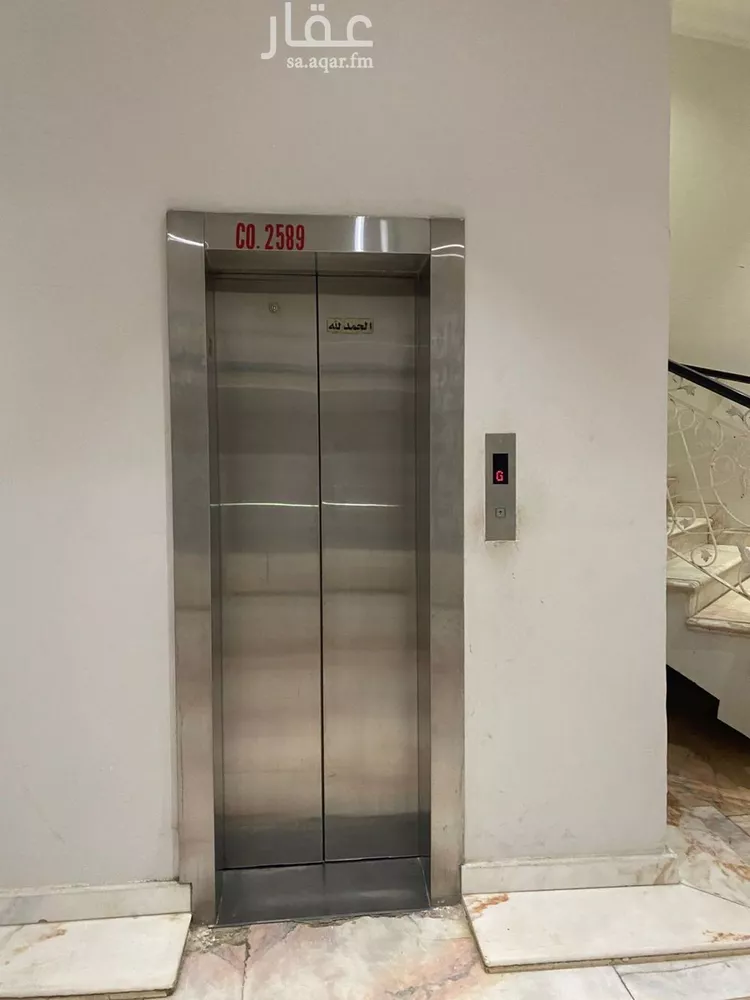 شقة للإيجار في شارع جرير بن عبدالله البجلي, حي مغرزات, مدينة الرياض, منطقة الرياض صورة 2