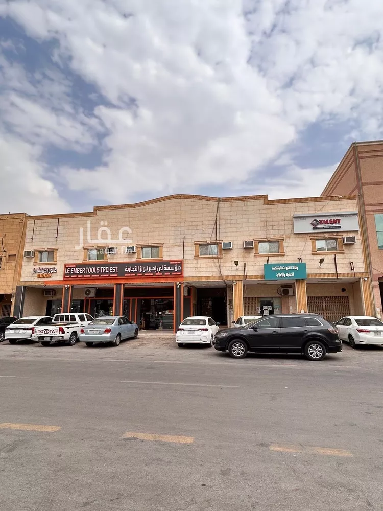 Commercial Office for Rent in Riyadh Al Malaz