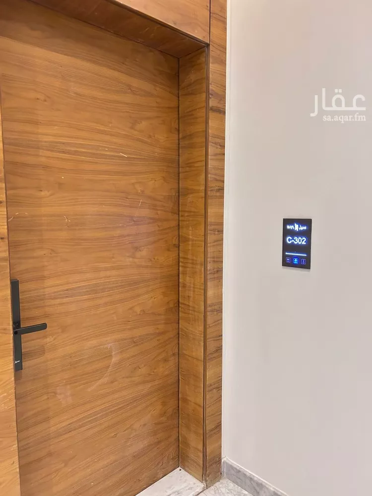 شقة للإيجار في شارع علقمة بن وائل, حي النرجس, مدينة الرياض, منطقة الرياض صورة 4