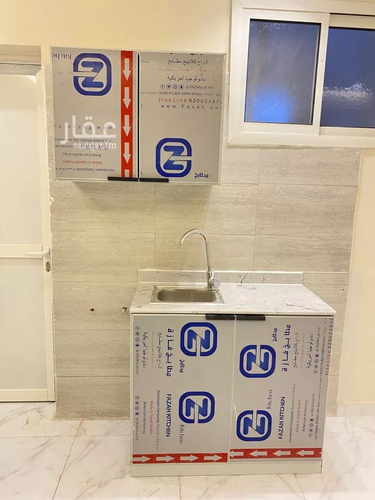 شقة للإيجار في شارع الفجر, حي السويدي الغربي, مدينة الرياض, منطقة الرياض صورة 3