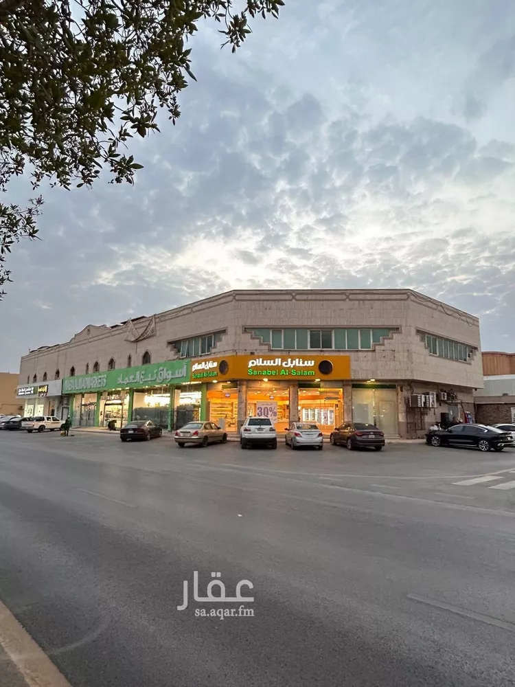 Apartment for Rent in Riyadh As Salam