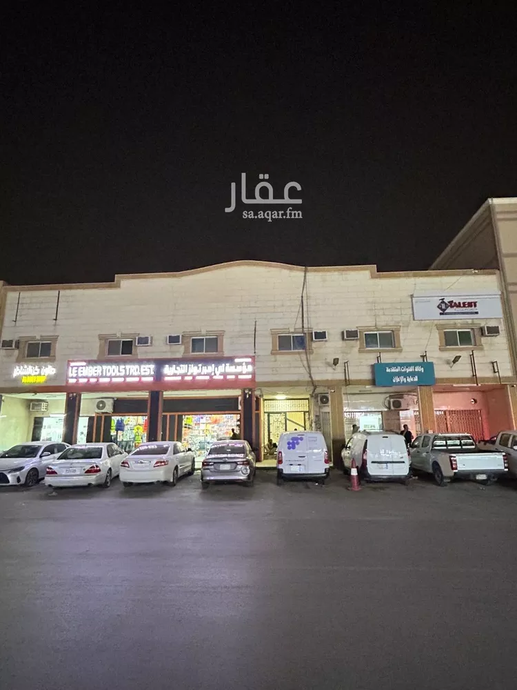 مكتب تجاري للإيجار في شارع الشيخ سلمان بن حمد آل خليفة, حي الملز, مدينة الرياض, منطقة الرياض
