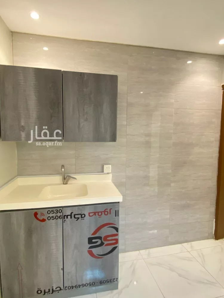 شقة للإيجار في شارع الباز, حي السليمانية, مدينة الرياض, منطقة الرياض صورة 4