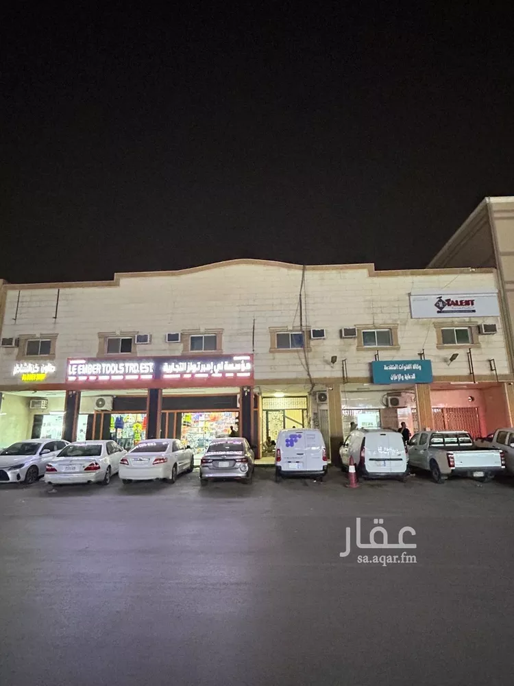 مكتب تجاري للإيجار في شارع الشيخ سلمان بن حمد آل خليفة, حي الملز, مدينة الرياض, منطقة الرياض