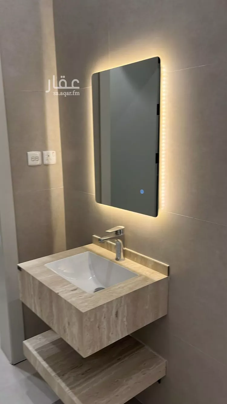 Apartment for Rent in Riyadh King Faisal صورة 2