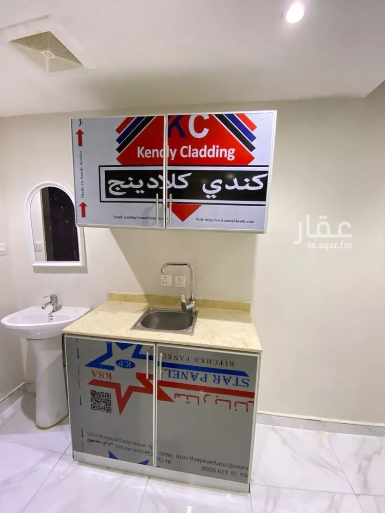 شقة للإيجار في شارع جرير بن عبدالله البجلي, حي مغرزات, مدينة الرياض, منطقة الرياض صورة 4