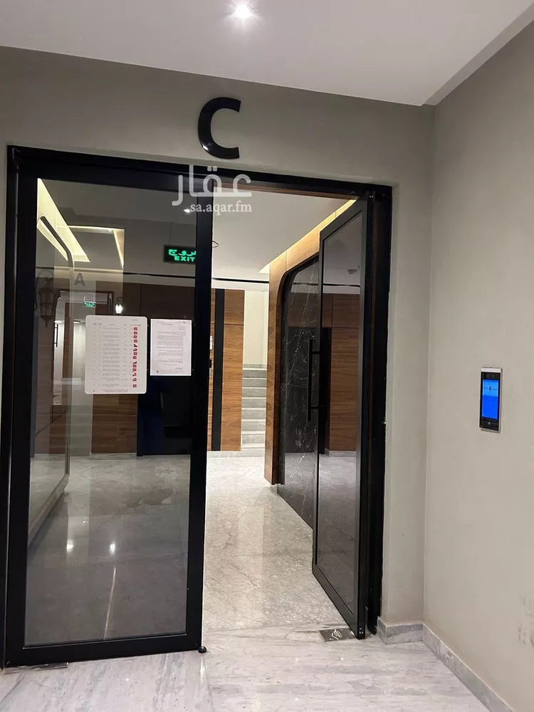 شقة للإيجار في شارع علقمة بن وائل, حي النرجس, مدينة الرياض, منطقة الرياض 7