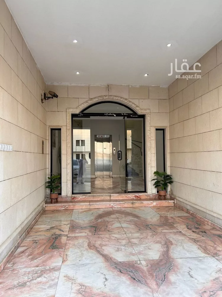 undefined in Riyadh Al Mughrizat