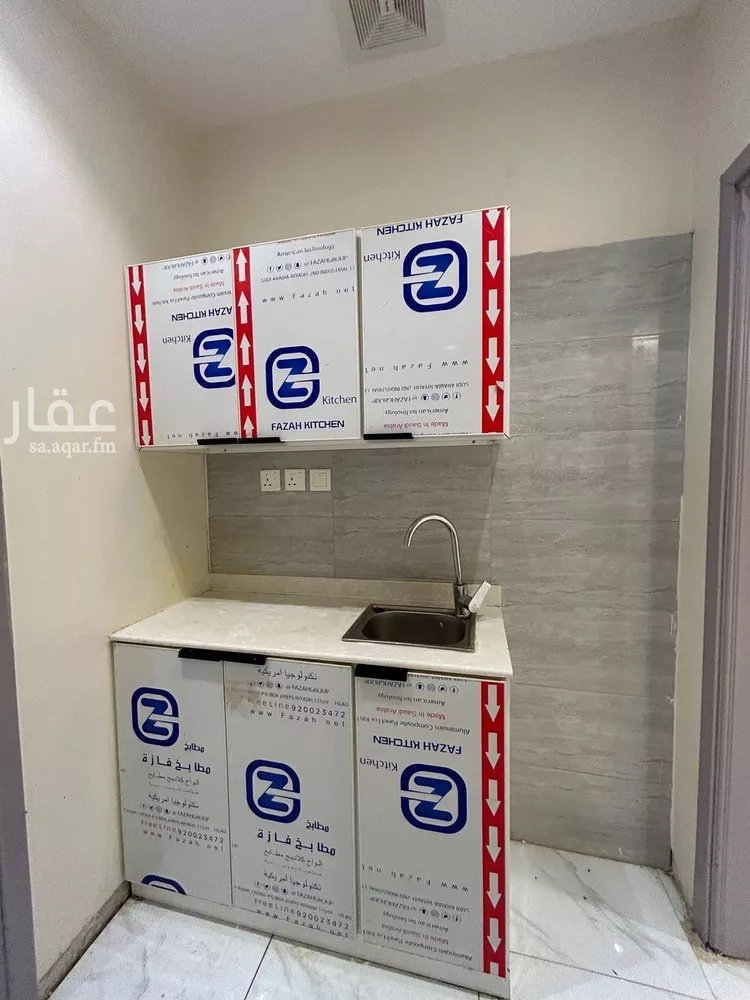 استوديو للإيجار في شارع نجران, حي المروة, مدينة الرياض, منطقة الرياض صورة 3