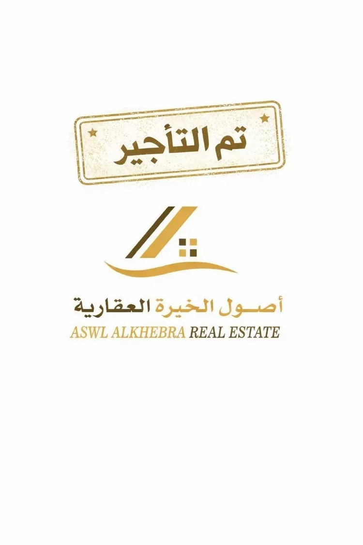 فيلا للإيجار في شارع أم أيمن المحدثة, حي العريجاء الغربي, مدينة الرياض, منطقة الرياض